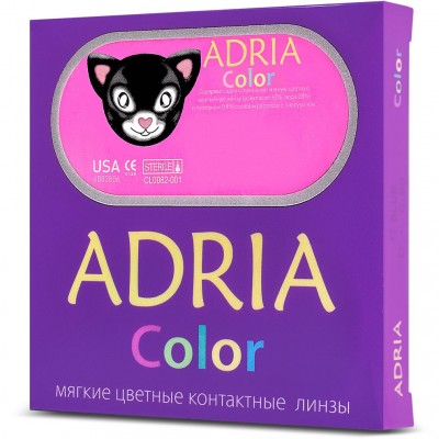 Adria Color 2 tone